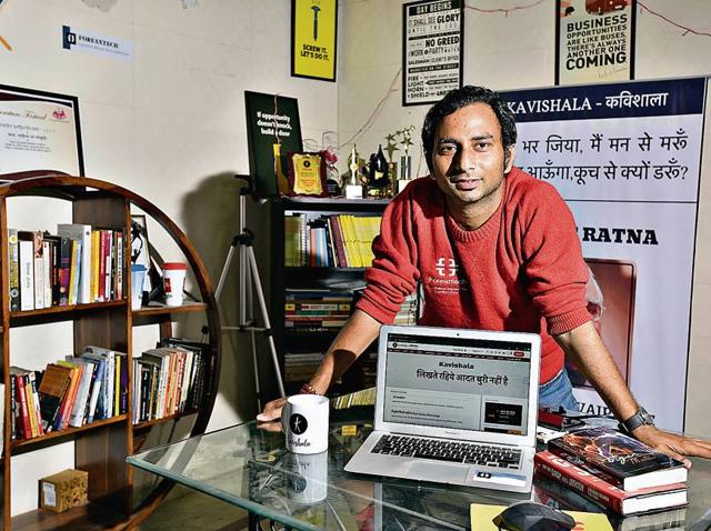 Ankur Mishra, founder of Kavishala. (Sanjeev Verma/HT Photo) Ankur Mishra, founder of Kavishala. (Sanjeev Verma/HT Photo)