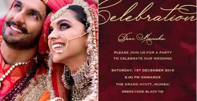 Ranveer and Deepika’s wedding reception invite.