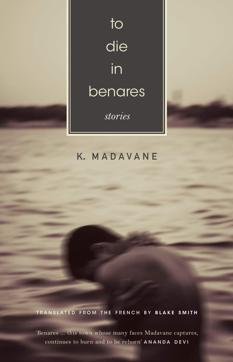 186pp, ₹499; PanMacmillan 186pp, ₹499; PanMacmillan