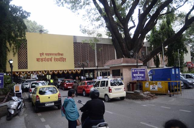 Development on cards for the 60-year-old Balgandharva Rang Mandir auditorium (Ravindra Joshi/HT PHOTO)