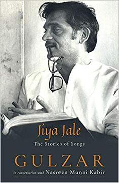 199pp, ₹499; Speaking Tiger 199pp, ₹499; Speaking Tiger
