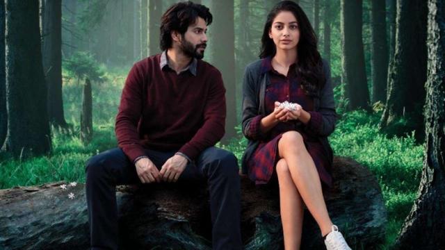 Banita in the film titled October. Banita in the film titled October.