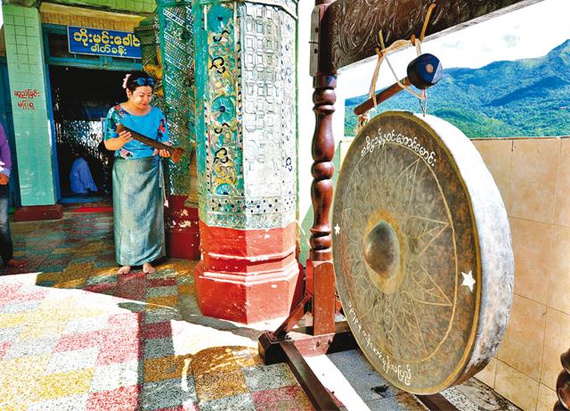 A big gong at the Mount Popa monastery (Shutterstock) A big gong at the Mount Popa monastery (Shutterstock)