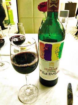 Surprised to get Mouton Rothschild at Emirates Lounge, Dubai Surprised to get Mouton Rothschild at Emirates Lounge, Dubai