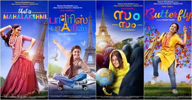 Queen is being remade in Tamil, Telugu, Malayalam and Kannada. Queen is being remade in Tamil, Telugu, Malayalam and Kannada.