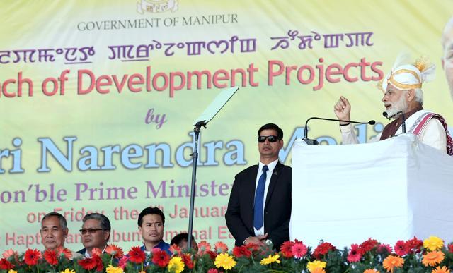 Prime Minister Narendra Modi addresses at the launch of the development projects at Imphal in Manipur on Friday. (ANI) Prime Minister Narendra Modi addresses at the launch of the development projects at Imphal in Manipur on Friday. (ANI)