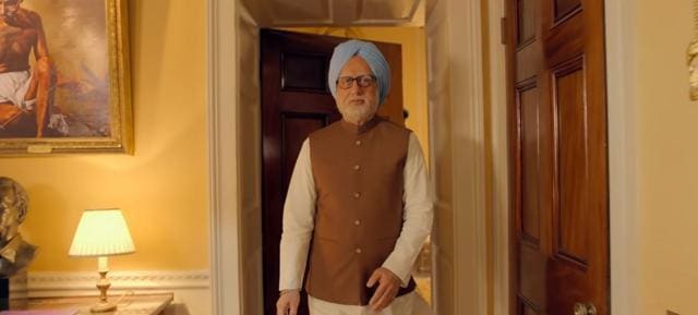 The Accidental Prime Minister is made by people in no danger of knowing too much.