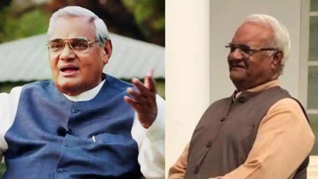 Debutant Ram Avatar Bhardwaj as Atal Bihari Vajpayee