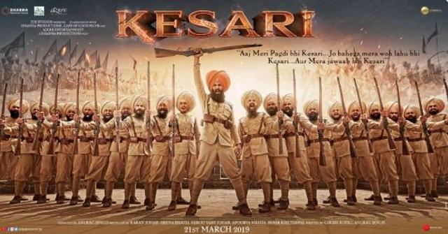 Akshay Kumar featured in Kesari poster.