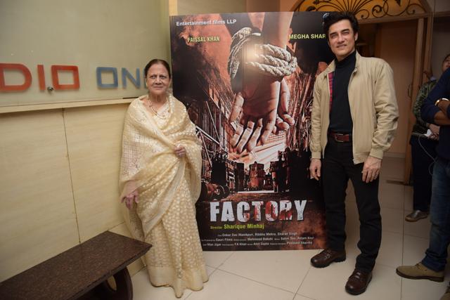 Faisal Khan at the launch of his film Factory. (Viral Bhayani)