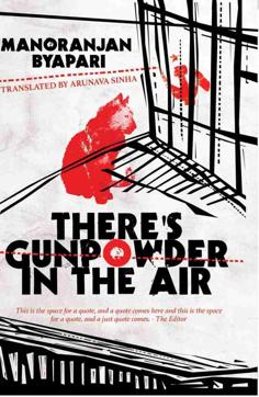 172pp,  ₹499; Westland