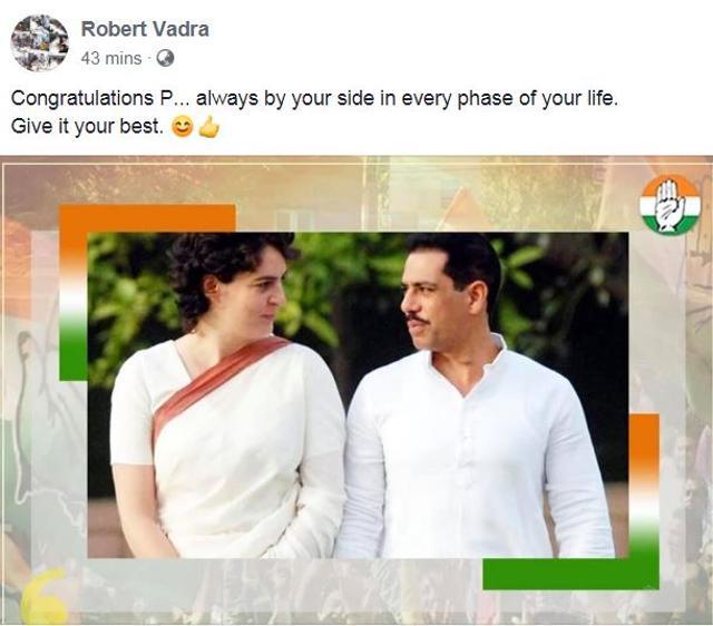 Priyanka Gandhi Vadra’s husband Robert Vadra congratulated her after she was appointed the general secretary of the Congress party in eastern Uttar Pradesh. (Robert Vadra/Facebook)
