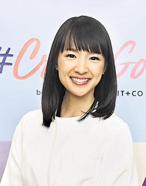 Marie Kondo is a Japanese tidying expert who has written a book on the subject and now has a show on Netflix too. (Getty Images) Marie Kondo is a Japanese tidying expert who has written a book on the subject and now has a show on Netflix too. (Getty Images)