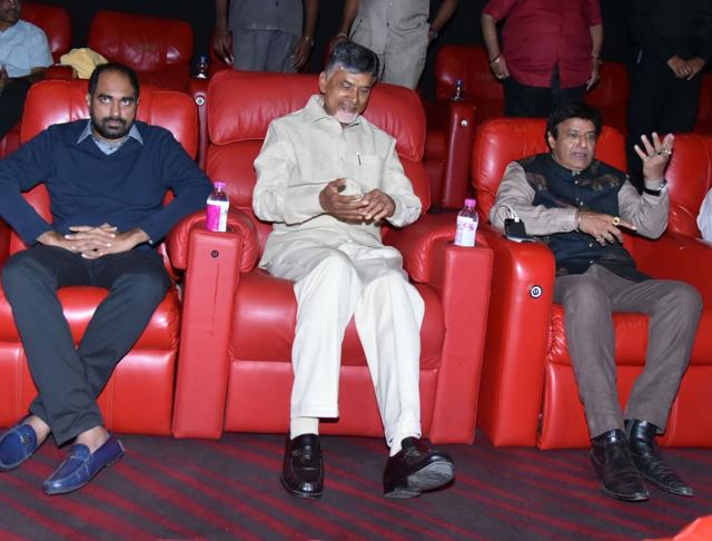 Andhra Pradesh chief minister N. Chandrababu Naidu, director Krish Jagarlamudi and actor Nandamuri Balakrishna at the screening of NTR Kathayanakudu. (IANS) Andhra Pradesh chief minister N. Chandrababu Naidu, director Krish Jagarlamudi and actor Nandamuri Balakrishna at the screening of NTR Kathayanakudu. (IANS)