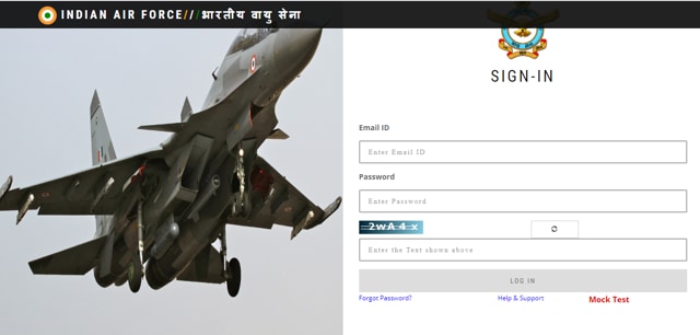 Login page to download AFCAT admit card (IAF AFCAT website) Login page to download AFCAT admit card (IAF AFCAT website)