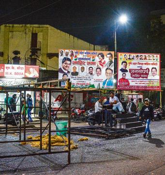 The Congress rally will take place on Friday evening at Bhawani peth. (Milind Saurkar/HT Photo)