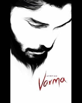 Varma first look: Vikram’s son Dhruv in a poster of the said film. Varma first look: Vikram’s son Dhruv in a poster of the said film.