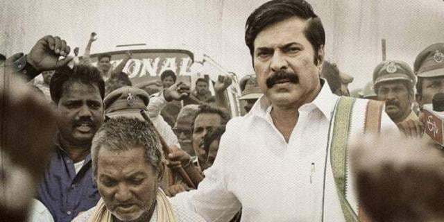 Mammootty couldn’t have chosen a better character for his comeback film, Yatra.