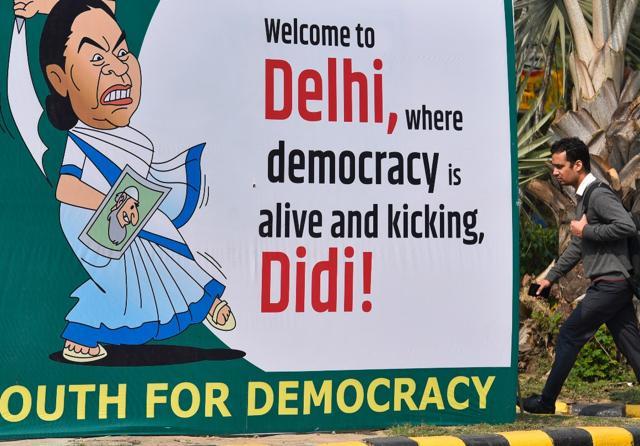 ‘smile Didi You Are In A Democracy Poster Barbs Welcome Mamata