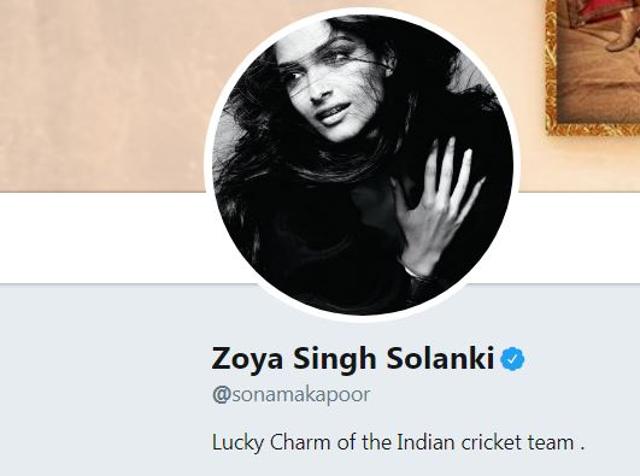 Sonam Kapoor’s Twitter profile.