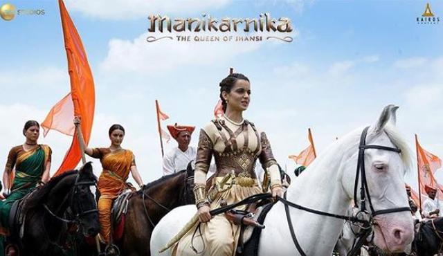 Kangana Ranaut in a scene from Manikarnika.
