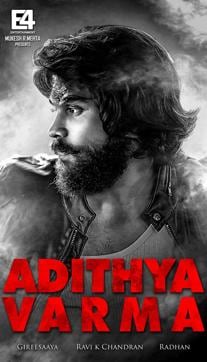 The poster for Aditya Varma. The poster for Aditya Varma.