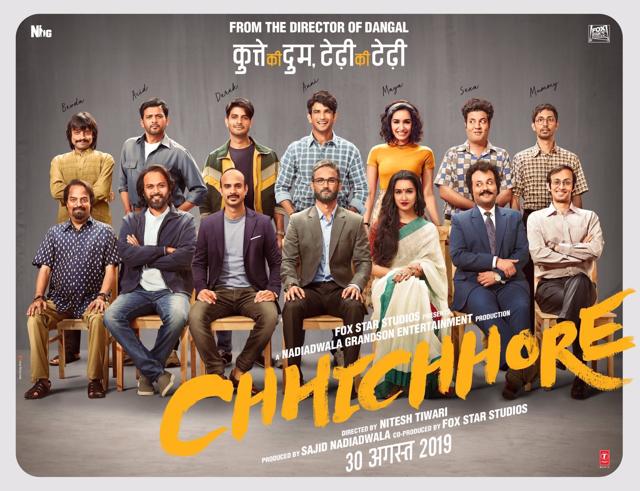 Tushar (extreme right) in Chhichhore poster. Tushar (extreme right) in Chhichhore poster.