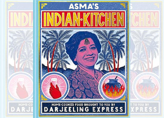 Asma’s book, a collection of authentic Indian recipes Asma’s book, a collection of authentic Indian recipes