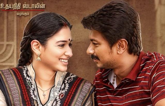 Tamannaah plays a bank manager while Stalin plays a farmer involved in organic farming. Tamannaah plays a bank manager while Stalin plays a farmer involved in organic farming.