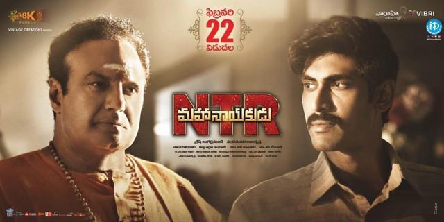 Rana Daggubati as Chandra Babu Naidu is very convincing. Rana Daggubati as Chandra Babu Naidu is very convincing.