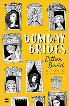 213pp, ₹499; HarperCollins 213pp, ₹499; HarperCollins