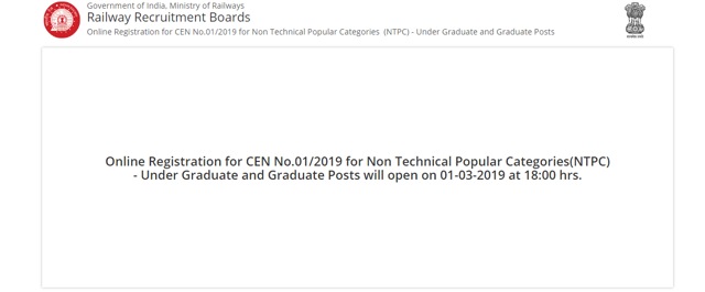 RRB NTPC application to begin at 6 pm (RRB website) RRB NTPC application to begin at 6 pm (RRB website)