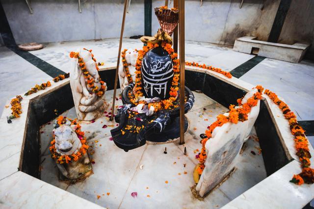 Shivalinga Pindi symbol of Lord Shiva Kapardikeshwar temple at Otur Taluka  Junnar District Pune Maharashtra india Stock Photo - Alamy