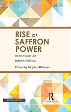 398pp,  ₹1495; Routledge