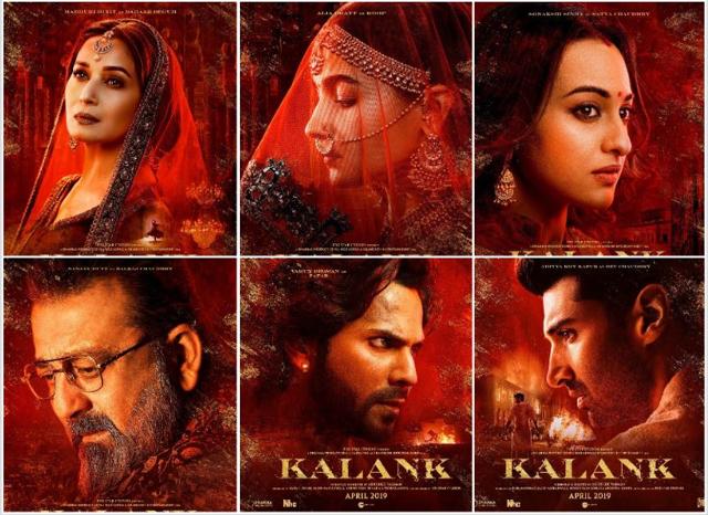 The six main characters of Kalank have been revealed.