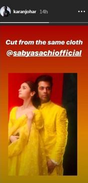 Karan Johar shared his picture with Alia Bhatt on Instagram. Karan Johar shared his picture with Alia Bhatt on Instagram.