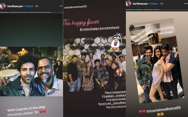 Kartik Aaryan shared a few pictures from the party on his Instagram. Kartik Aaryan shared a few pictures from the party on his Instagram.