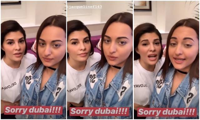Sonakshi Sinha posted a video as Instagram story saying why the show got cancelled. Sonakshi Sinha posted a video as Instagram story saying why the show got cancelled.