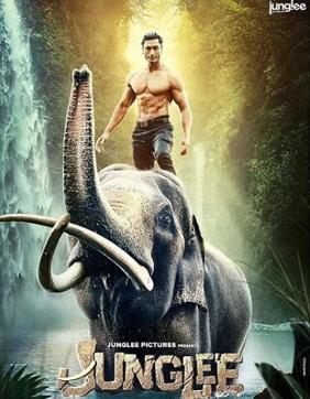 Junglee deals with conservation of elephants.
