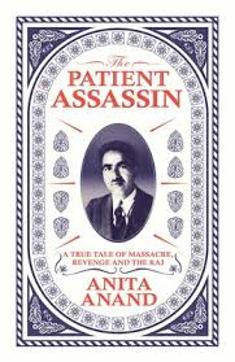 373pp, ₹599; Simon & Schuster 373pp, ₹599; Simon & Schuster