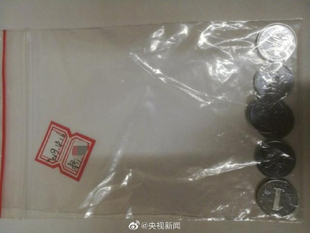 Staff eventually found all six coins. (Weibo/CCTV) Staff eventually found all six coins. (Weibo/CCTV)