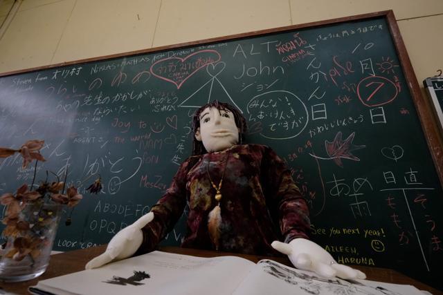 A life-size doll depicting a teacher at an elementary school, which closed seven years ago as there was no one left to teach, in the tiny village of Nagoro, Japan. (AFP) A life-size doll depicting a teacher at an elementary school, which closed seven years ago as there was no one left to teach, in the tiny village of Nagoro, Japan. (AFP)