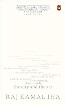 267pp, ₹499; Penguin