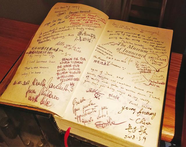 A copy of The Museum of Innocence that’s signed by fans from across the world (Karishma Upadhyay) A copy of The Museum of Innocence that’s signed by fans from across the world (Karishma Upadhyay)