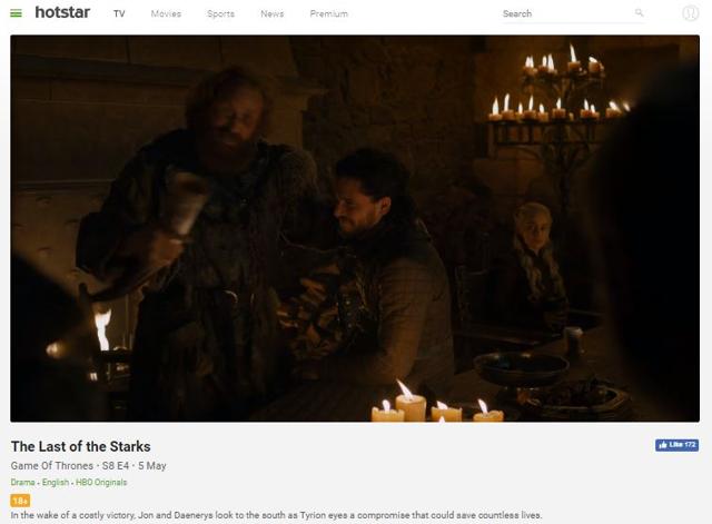The coffee cup can still be seen on Hotstar, as of when this story was published.
