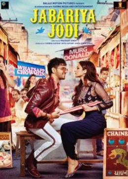 Jabariya Jodi stars Sidharth Malhotra and Parineeti Chopra in lead roles.