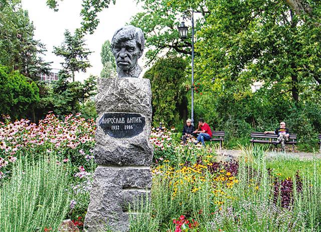 Danube Park is lined with busts of prominent Serbians and holds more than 600 trees of different species (Kalpana Sunder) Danube Park is lined with busts of prominent Serbians and holds more than 600 trees of different species (Kalpana Sunder)