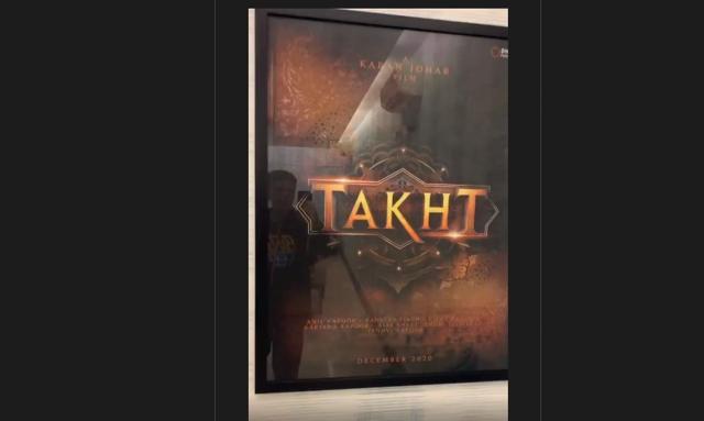 A screengrab of Karan Johar’s Instagram story.