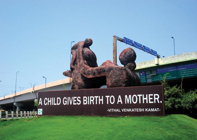 A Child Gives Birth To A Mother, one of the installations in the city A Child Gives Birth To A Mother, one of the installations in the city