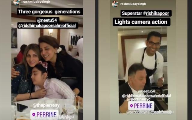 Neetu Singh also shared pictures of their dinner outing with daughter Riddhima and granddaugther Samara. Neetu Singh also shared pictures of their dinner outing with daughter Riddhima and granddaugther Samara.